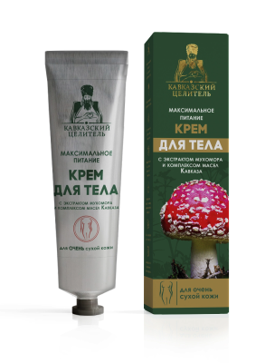Крем для тела Максимальное питание с экстрактом мухомора и комплексом масел Кавказа, 150 мл