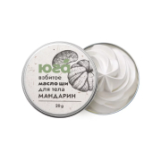 Взбитое масло ши Мандарин, 20г