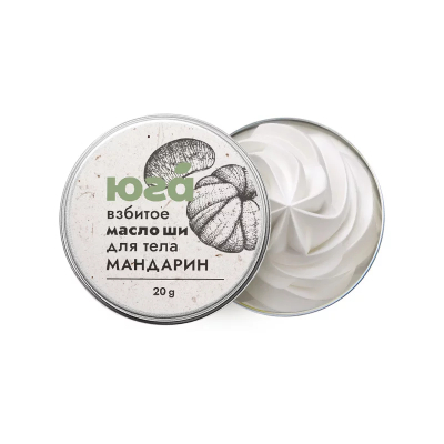 Взбитое масло ши Мандарин, 20г Взбитое масло ши Мандарин, 20г
