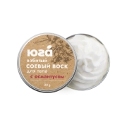 Взбитый соевый воск для тела Османтус, 20 г