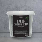 Грязь Сакского озера, 1,7 кг