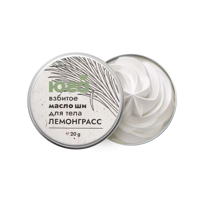 Взбитое масло ши Лемонграсс, 20г Взбитое масло ши Лемонграсс, 20г