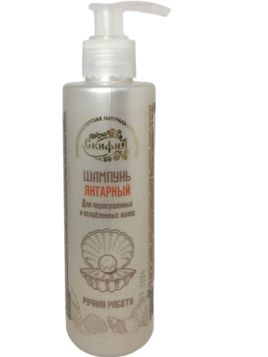 Янтарный шампунь для пересушенных, ослабленных волос