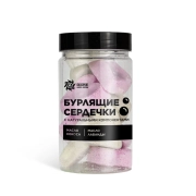 Бурлящие сердечки с маслом кокоса и лаванды, 150 г