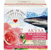Крем для тела Как устранить симптомы псориаза Акула, 70 мл