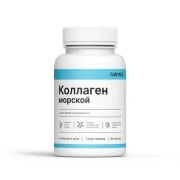 Коллаген морской с клетчаткой и витамином С, 90 капс.по 0,7г   