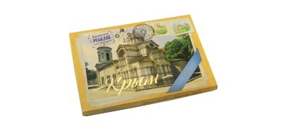 Сувенирный набор крымского мыла "Храм святого Иоанна. Керчь", 200 г