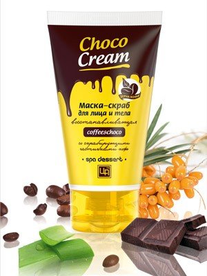 Маска-скраб  Choco Cream для лица и тела восстанавливающая, 140 г