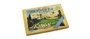 Сувенирный набор крымского мыла "Ливадийский дворец", 200 г