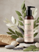 Фитогель для деликатного ухода С молочной кислотой и эхинацеей pH 4,5, 200 г