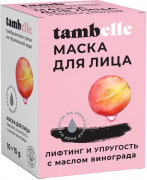 Маска для лица в САШЕ Лифтинг и Упругость, 15 г (коробка 10 шт)