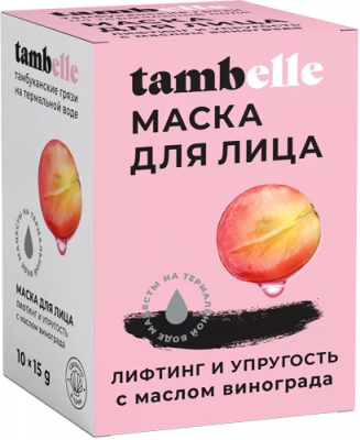 Маска для лица в САШЕ Лифтинг и Упругость, 15 г (коробка 10 шт)