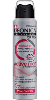 Дезодорант Антиперспирант мужской FOR MEN ACTIVE MEN, 150 мл