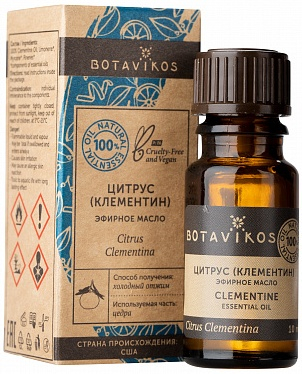 Эфирное масло Клементин, 10 мл