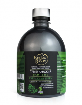 Шампунь Кавказские травы, 500 мл