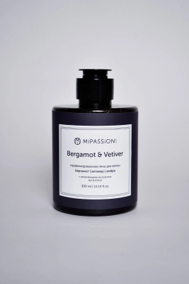 Парфюмированная пена для ванны Bergamot & Vetiver, 300 мл