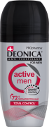 Дезодорант Антиперспирант мужской FOR MEN ACTIVE MEN, 50 мл