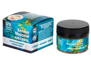 Бельди "Морской Коктейль"