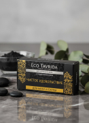 Натуральное мыло с грязью Сакского озера для бани и сауны "Чистое удовольствие"