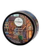 Крем для тела "Belgian chocolate" Бельгийский шоколад