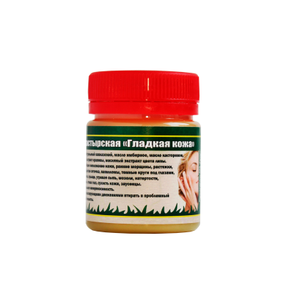 Мазь Гладкая кожа, 40 мл