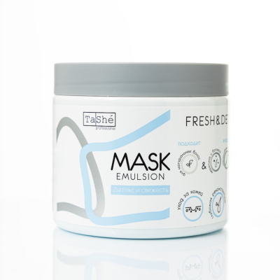 Маска для волос Fresh & Detox Детокс и свежесть, 500 мл