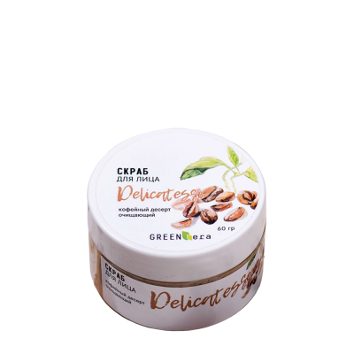 Скраб для лица Delicatesse Кофейный десерт очищающий, 60 гр
