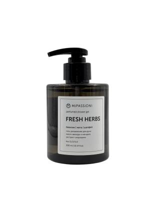 Парфюмированный гель для душа Fresh herbs, 300 мл