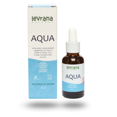 Увлажняющая сыворотка для лица "AQUA"