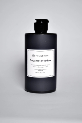 Парфюмированная жидкая пена для ванны Bergamot & Vetiver, 460 мл