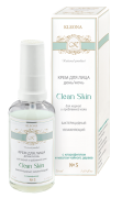 Крем для лица День/Ночь "Clean Skin" №5 с хлорофиллом для жирной и проблемной кожи (бактерицидный, увлажняющий), 50 мл