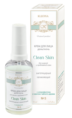 Крем для лица День/Ночь "Clean Skin" №5 с хлорофиллом для жирной и проблемной кожи (бактерицидный, увлажняющий), 50 мл