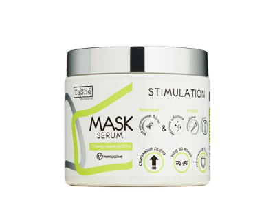 Маска-сыворотка для волос Stimulation Стимуляция роста, 500 мл