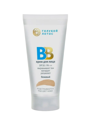 СС Крем для лица "Голубой лотос" бежевый SPF 15, 55 г СС Крем для лица "Голубой лотос" бежевый SPF 15, 55 г