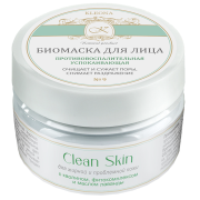 Биомаска для лица "Clean Skin" № 9 Для жирной и проблемной кожи, очищает, сужает поры, 50 гр