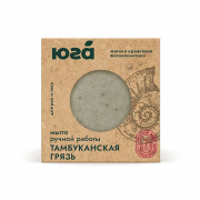 Натуральное мыло ручной работы для рук и тела Тамбуканская грязь, 125 г