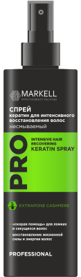 Спрей для ломких и секущихся волос Professional КЕРАТИН для интенсивного восстановления, 195 мл
