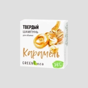 Твердый шампунь для волос Карамель, для объёма, 55 г