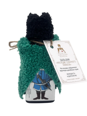 Бальзам питьевой Наследие Северного Кавказа, укрепляет иммунитет, 100 мл Бальзам питьевой Наследие Северного Кавказа, укрепляет иммунитет, 100 мл