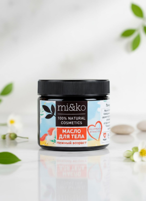 Масло для тела Нежный возраст, 60 мл Масло для тела Нежный возраст, 60 мл