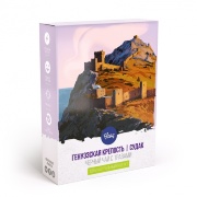 Черный чай с розой и васильком "Генуэзская крепость (Судак)", 40 г.