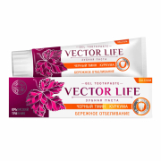 Зубная паста Бережное отбеливание "VECTOR LIFE" с черным тмином и куркумой, 100 г