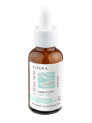 Сыворотка для жирной и проблемной кожи​ № 12 Анти-акне с бетулином, Clean Skin, 25 мл