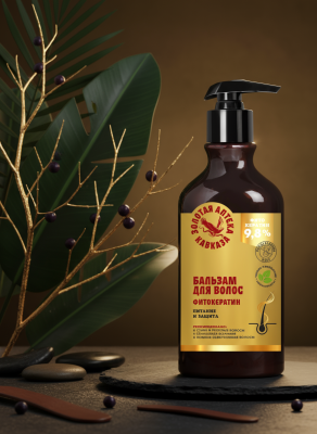 Бальзам для волос Фитокератин Питание и защита, 280 г Бальзам для волос Фитокератин Питание и защита, 280 г