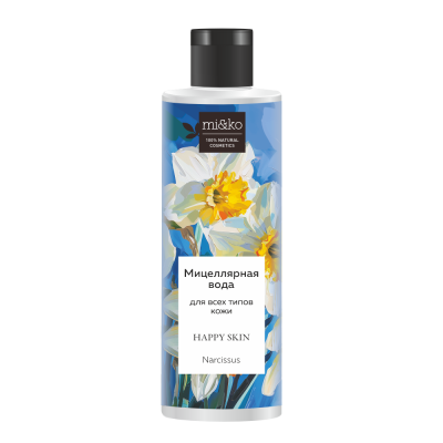 Мицеллярная вода для снятия макияжа Happy skin Narcissus, 200 мл
