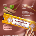 Благовония Satya Sandal Wood Incense 40г							