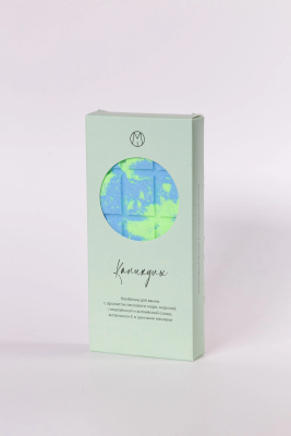 Бомбочка для ванны Каникулы шоколадка, 180 гр