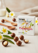 Твердый бальзам для волос Макадамия увлажняющий, 50 г