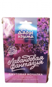 Мочалка джутовая с мылом "Лавандовая фантазия", 75г