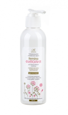 Интимное мыло "FeminaФИТОЛИЯ", 200 мл (эф.масло дамасской розы)